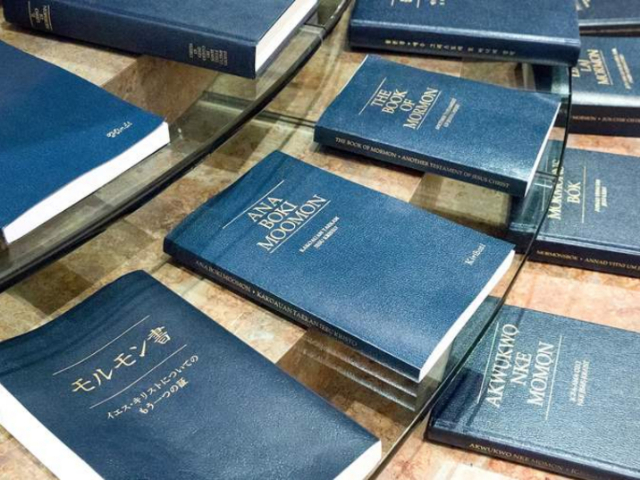 The publication of the Book of Mormon has exceeded 200 million copies.
